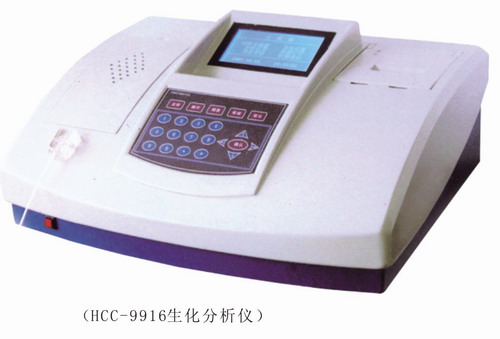 HCC-9916